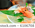 Shrimp 6106708