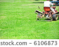 lawn mower  6106873