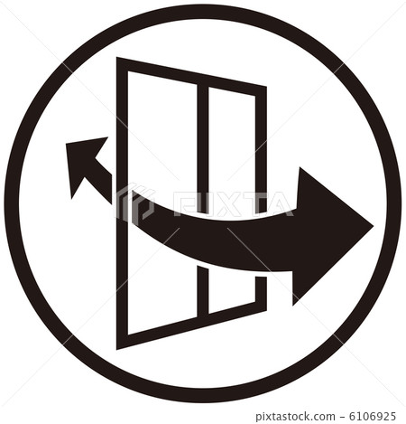 Ventilation C-6 Ventilation C-6 6106925