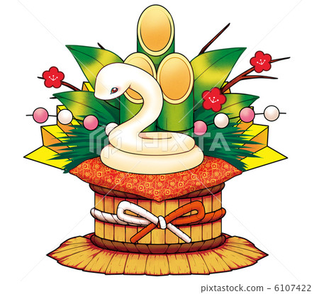 新年賀卡材料/年(Kadoma) 新年賀卡材料/年(Kadoma) 6107422