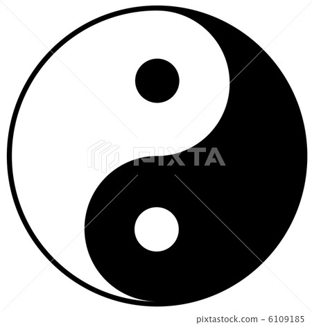 Yin yang symbol Yin yang symbol 6109185