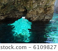A small blue cave 6109827