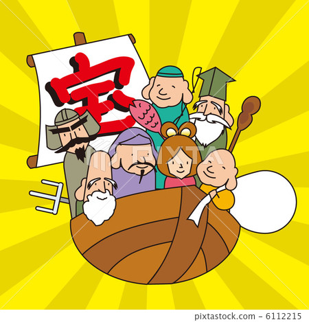 寶船七幸運神插圖 寶船七幸運神插圖 6112215