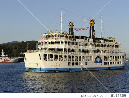 Sakurajima ferry 6113869