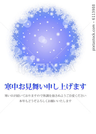 Snow crystal _ cold season _ 01 _ vertical 6113988