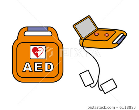 AED device 6118853