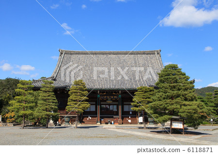 Kimonoji Kimonoji 6118871