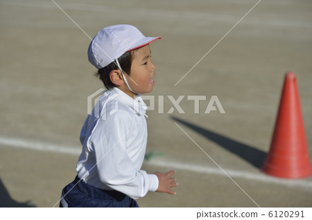Marathon Marathon 6120291