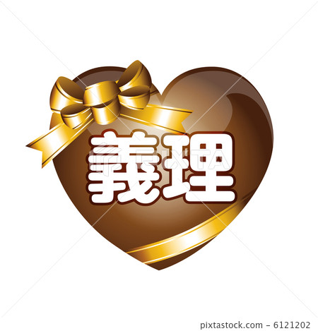 情人節 6121202