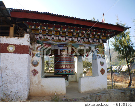 Nishioka Chooten 6130191