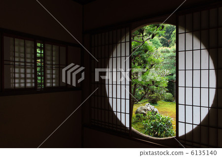 Penthouse Ninchitei 6135140