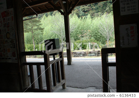 Kawagawa Railway Station 6136433