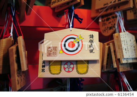 Hattori Tianjinjin的Ema 6136454