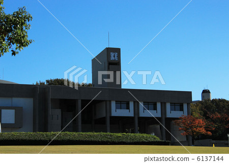 Nagoya University 6137144