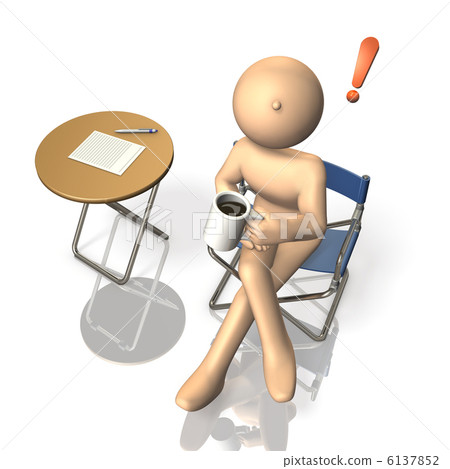 放鬆的3DCG例證 6137852