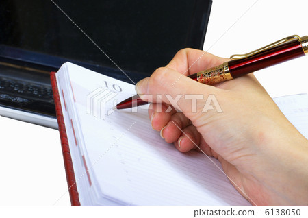 Hand with pan Hand with pan 6138050