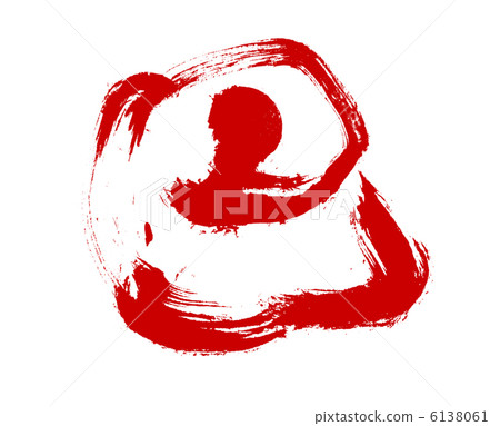 法國刷字母 6138061