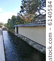 Corporate town 6140584