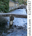 Corporate town Mijinagawa 6140587