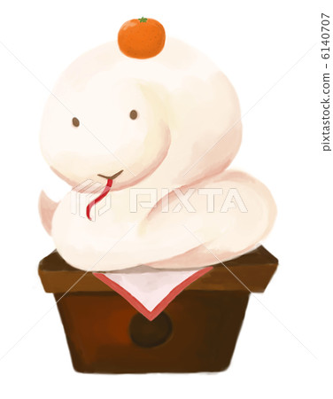 Hinohiroi Illustration 6140707