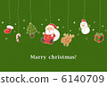 聖誕賀卡 6140709