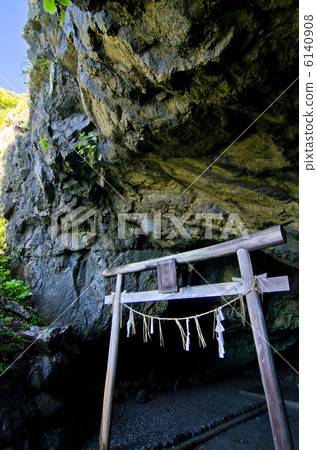 Kochi Muroto Cape Mike Cave · Shin Ming Caves Torii 6140908