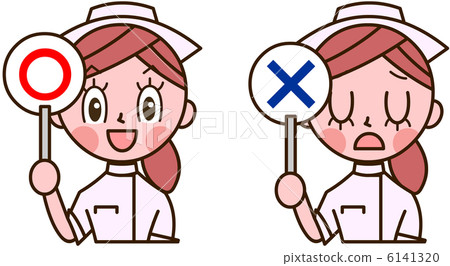 Nurse spirit Nurse spirit 6141320