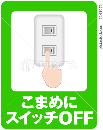 Switch OFF (1) - 6 6145073