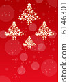 Christmas Christmas 6146301