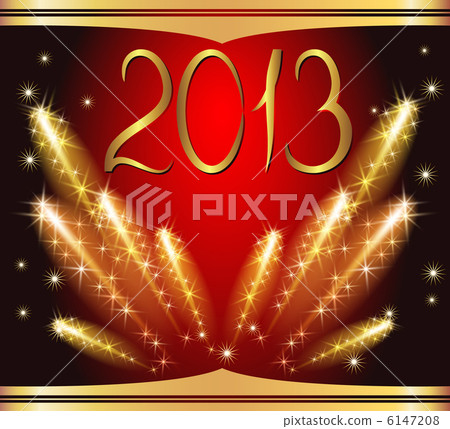 Salute and firework 6147208