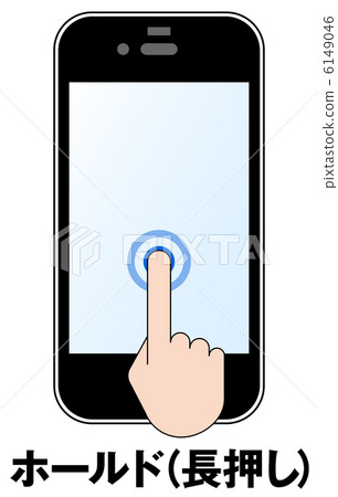 智能手機的操作（長按）-4 6149046