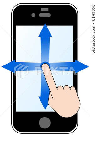 Smaho operation (flick) -2 Smaho operation (flick) -2 6149058