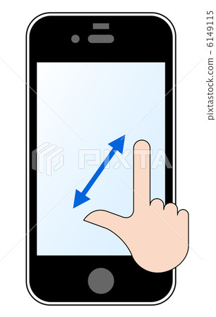 Smaho operation (pitch out) -2 6149115