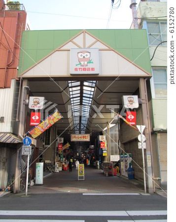 Satake shopping street, Taito ku 6152780