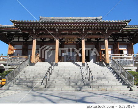 東京都政府 6153054