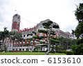 President of Taiwan 6153610