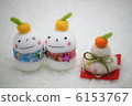 好朋友雪人新年 6153767