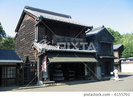 Kotera醬油店 Kotera醬油店 6155701