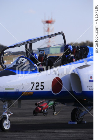 Blue Impulse Blue Impulse 6157196