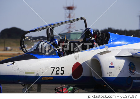 Blue Impulse Blue Impulse 6157197