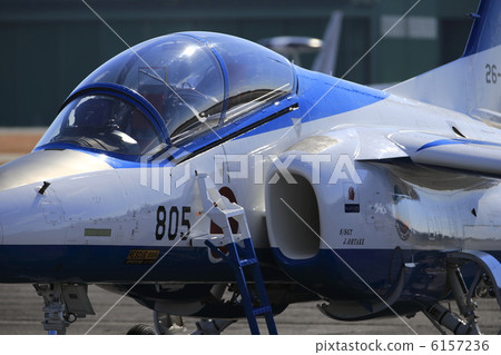 Blue Impulse  6157236