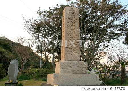 訪問100 Yokosuka's Stars的Lantern Magnifique網站 6157870