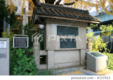 作為歷史建築毀壞日本橋景觀的首都 6157913
