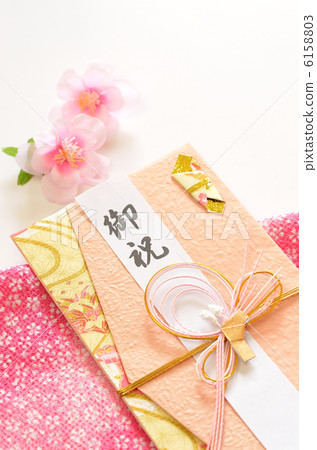 Celebration (vertical position) 6158803