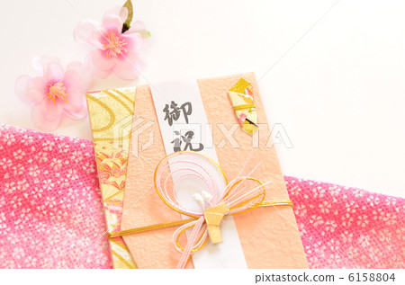 Celebration (Horizontal position) 6158804