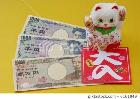 Lucky Cat 6161949