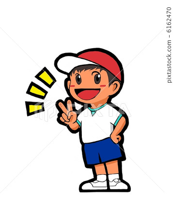 健身房衣服V形標誌 6162470