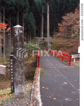 Kazeishi Shrine 6163048