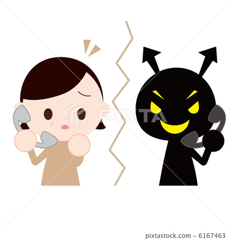 轉移欺詐 6167463