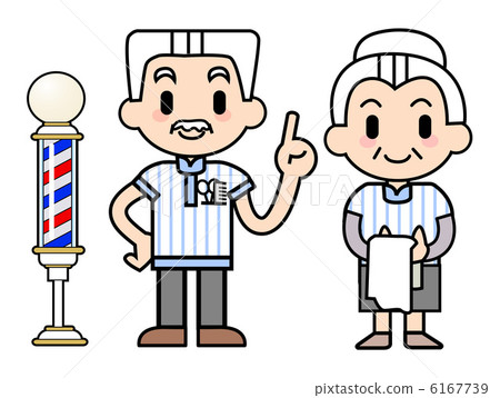 A barber shop / couple A barber shop / couple 6167739